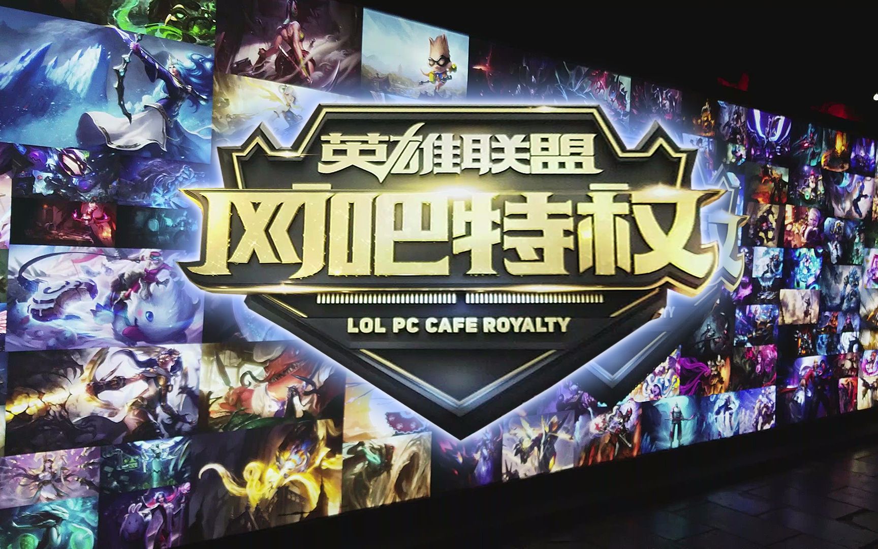 过牌 过牌