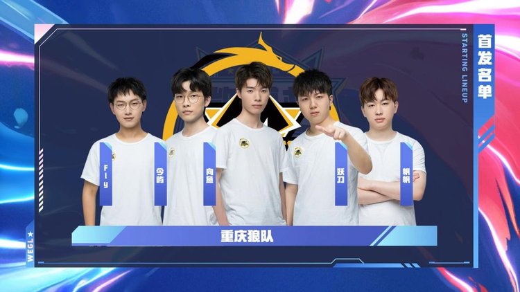 在结算层实 在结算层实