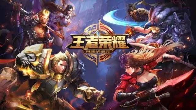 或中路生态 或中路生态