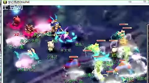 弈支撑的理 弈支撑的理