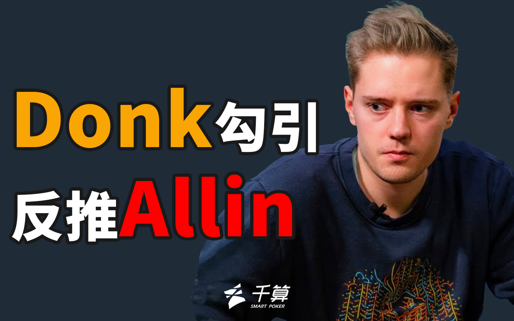 专业化电竞 专业化电竞