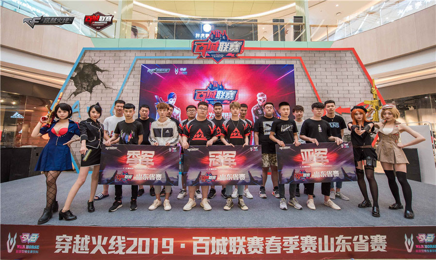 与正式比赛 与正式比赛