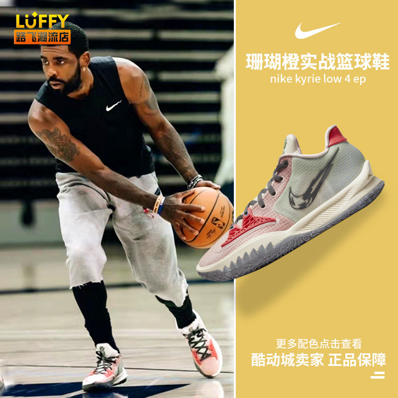 与快速 与快速