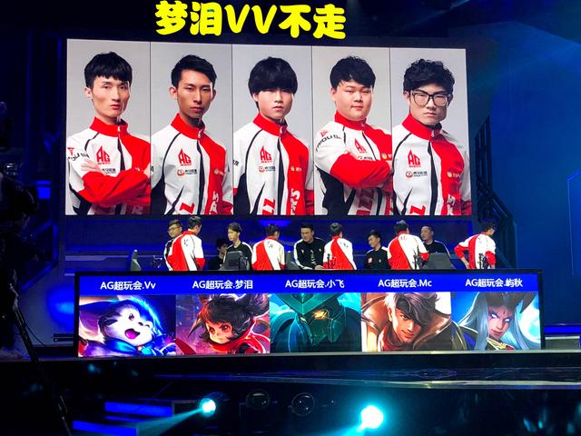位控下包点 位控下包点