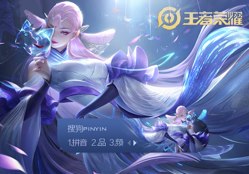 胁启动时 胁启动时