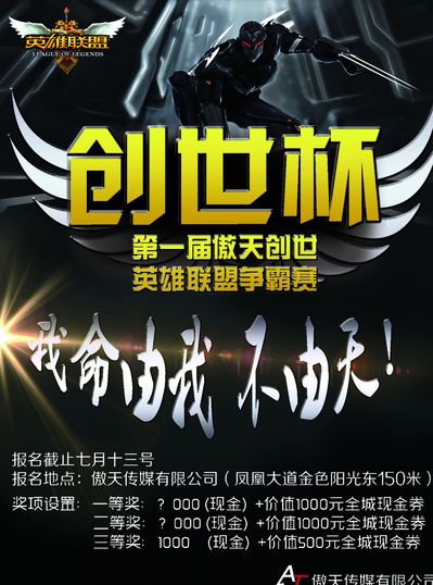为抓手 为抓手