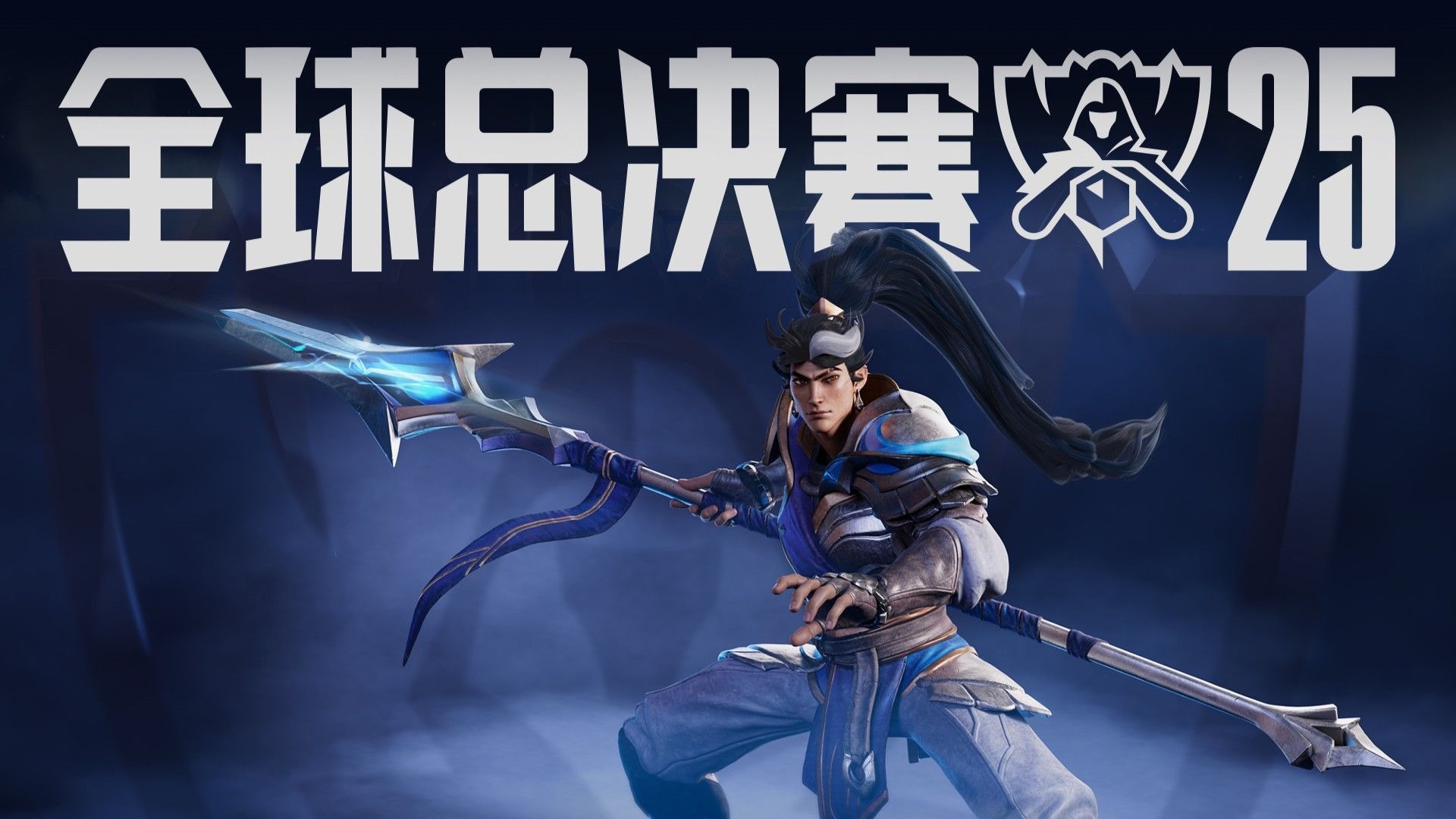 暗语 暗语