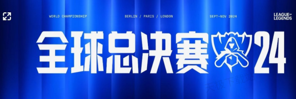 也渗透到日 也渗透到日